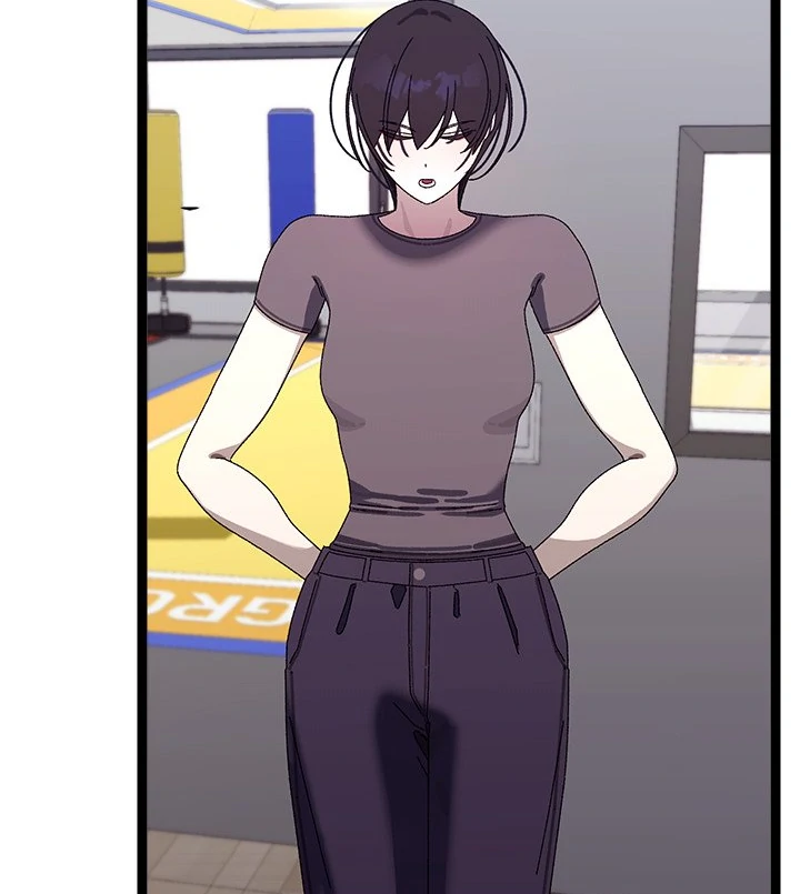 From Weakling to Nemesis Chapter 18 - Page 40