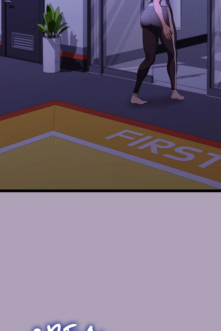 From Weakling to Nemesis Chapter 22 - Page 12