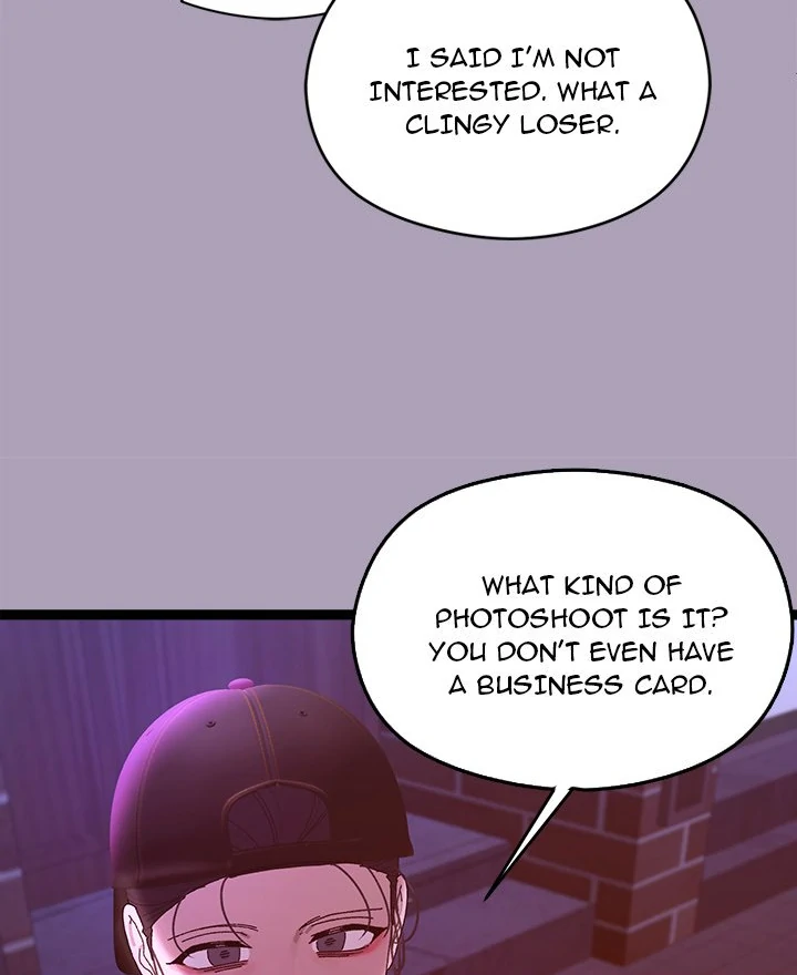 From Weakling to Nemesis Chapter 23 - Page 43