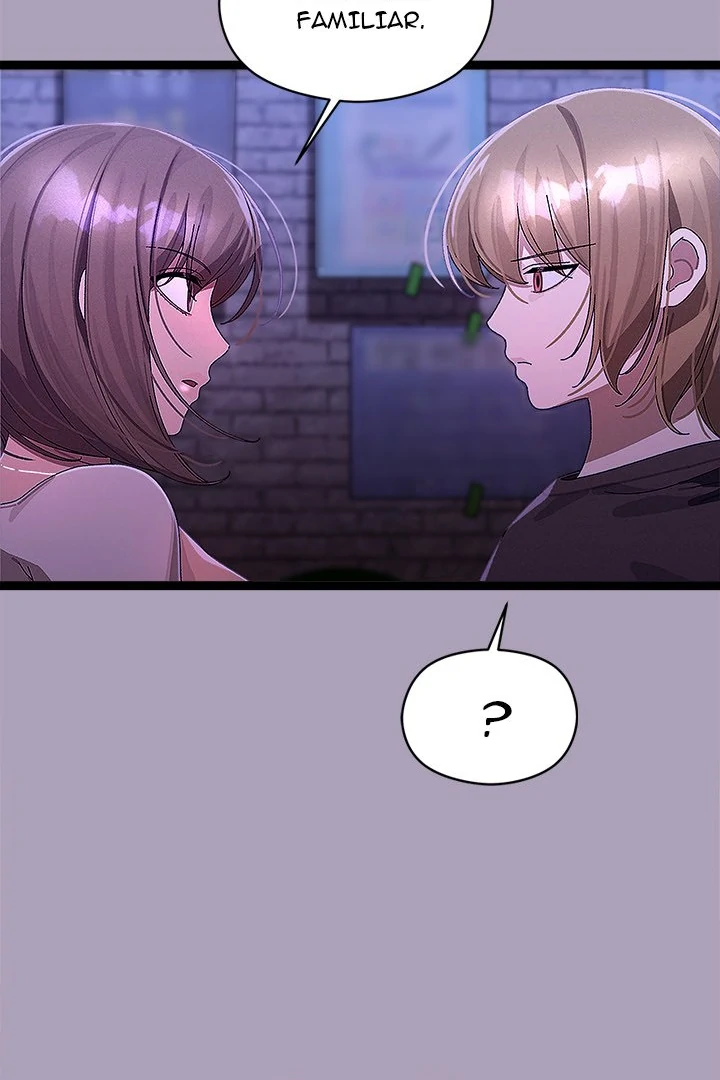 From Weakling to Nemesis Chapter 24 - Page 12