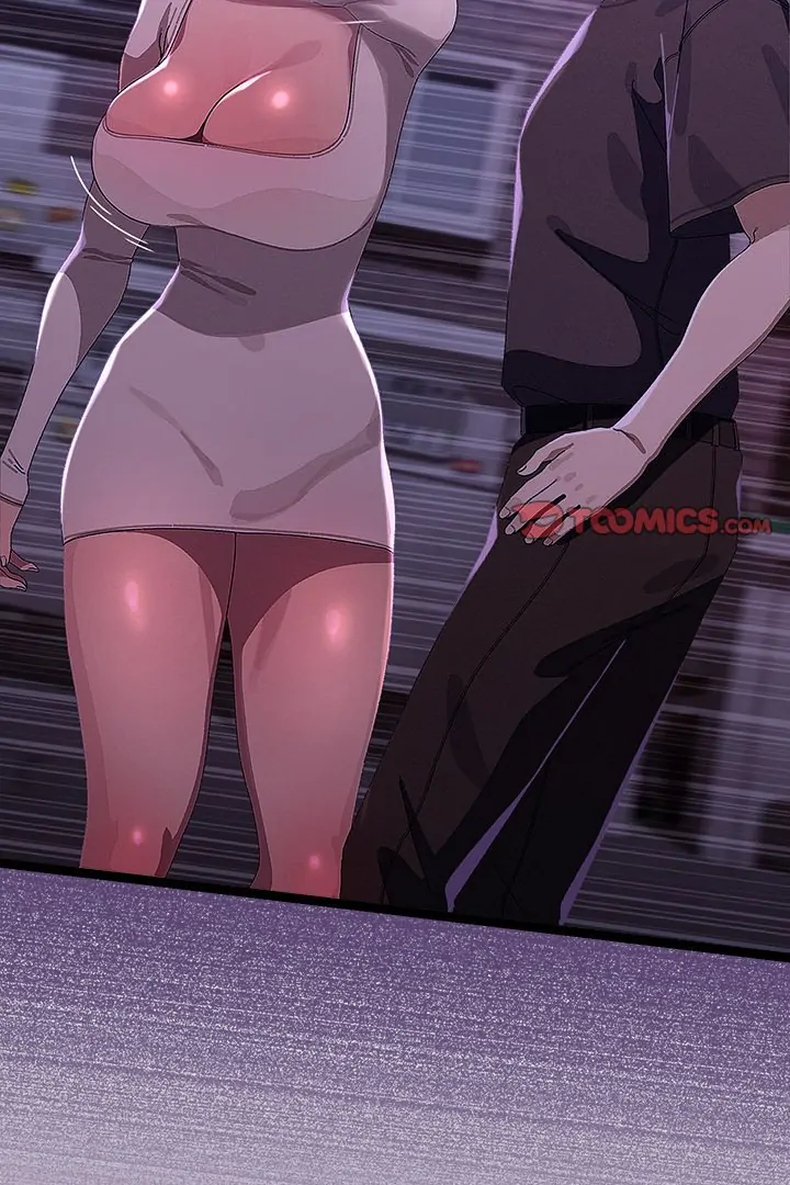 From Weakling to Nemesis Chapter 24 - Page 17