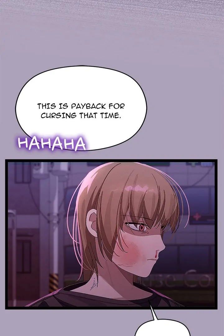 From Weakling to Nemesis Chapter 24 - Page 18