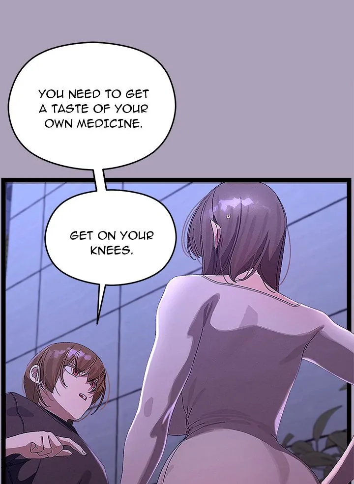 From Weakling to Nemesis Chapter 24 - Page 3