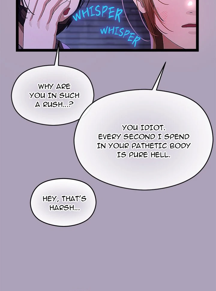 From Weakling to Nemesis Chapter 24 - Page 47