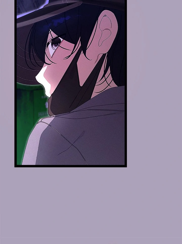 From Weakling to Nemesis Chapter 24 - Page 52