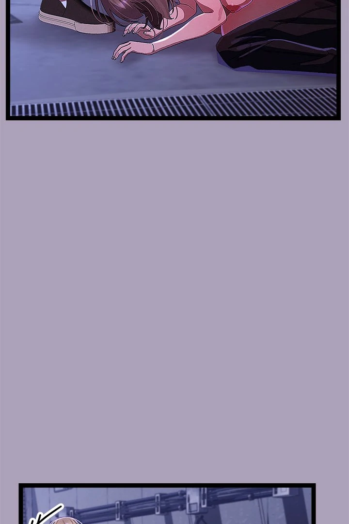 From Weakling to Nemesis Chapter 24 - Page 56
