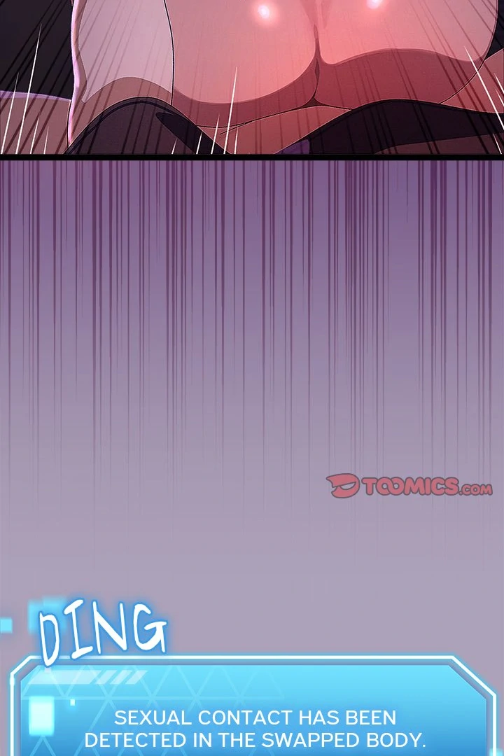From Weakling to Nemesis Chapter 24 - Page 71