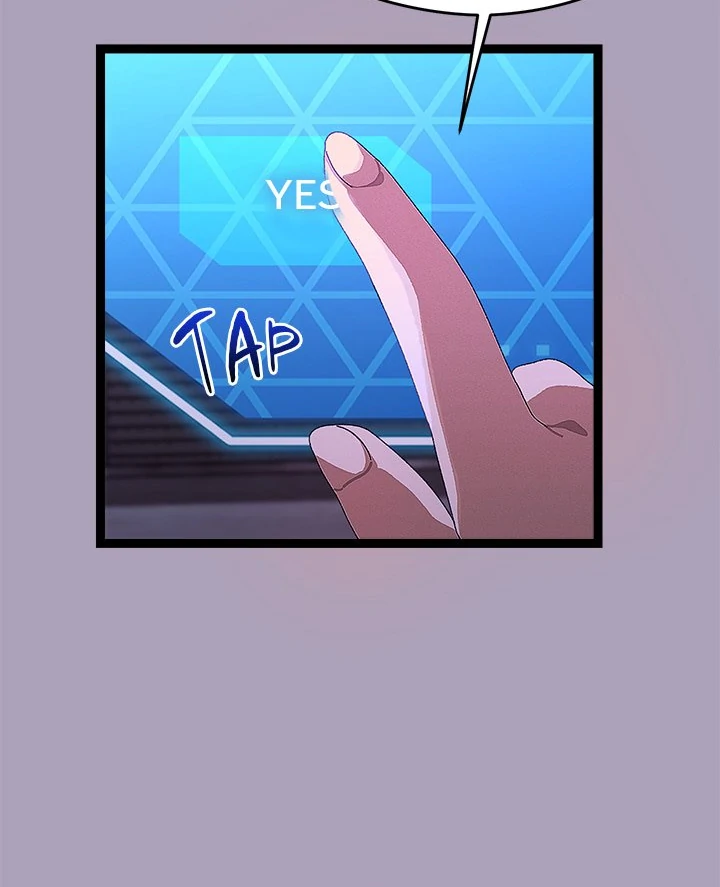 From Weakling to Nemesis Chapter 24 - Page 74