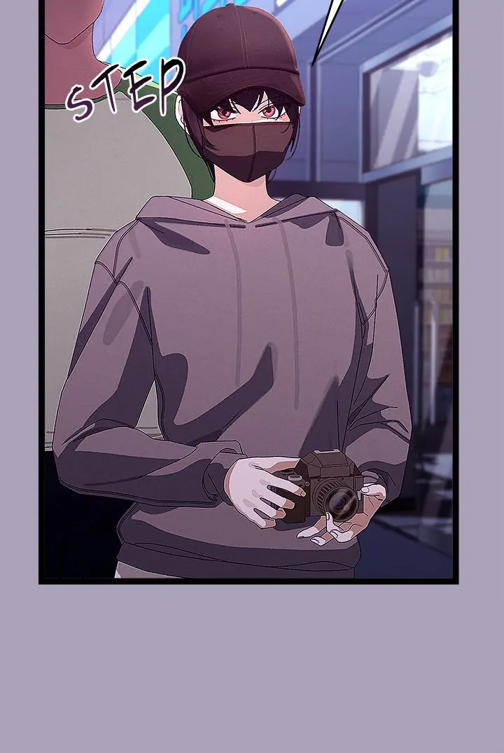 From Weakling to Nemesis Chapter 25 - Page 10