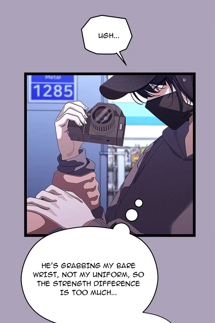 From Weakling to Nemesis Chapter 25 - Page 17