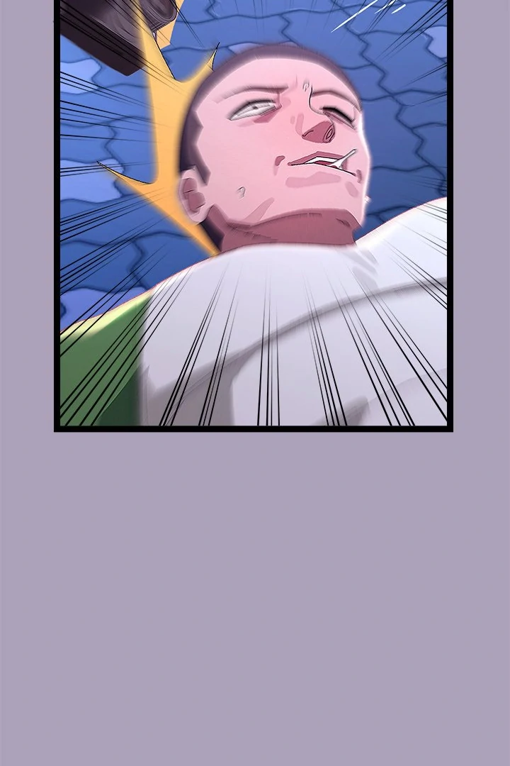 From Weakling to Nemesis Chapter 25 - Page 29
