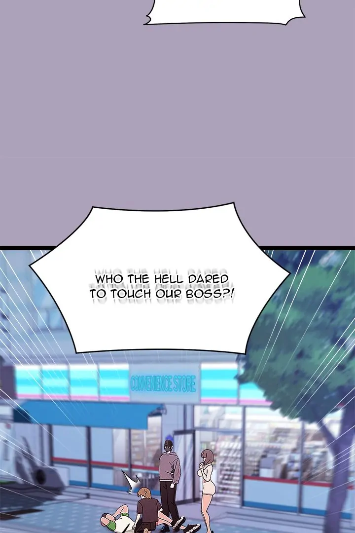 From Weakling to Nemesis Chapter 25 - Page 33