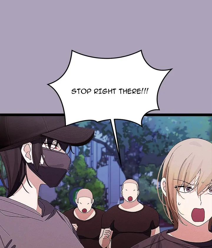 From Weakling to Nemesis Chapter 25 - Page 36