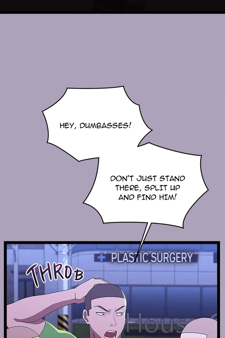 From Weakling to Nemesis Chapter 25 - Page 44
