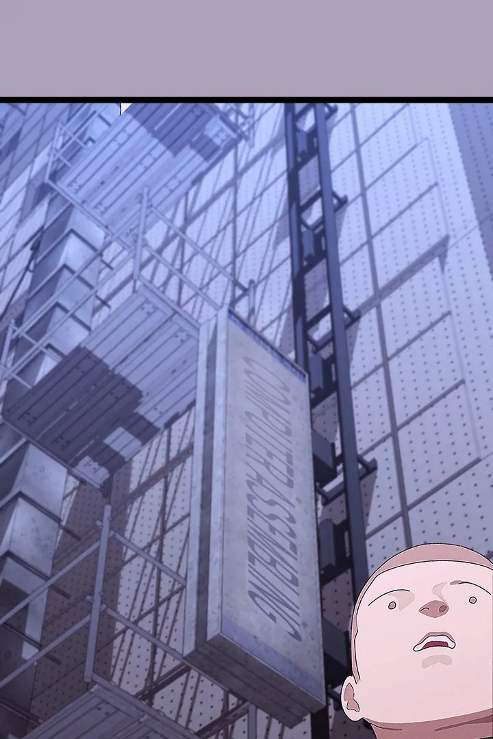 From Weakling to Nemesis Chapter 25 - Page 46