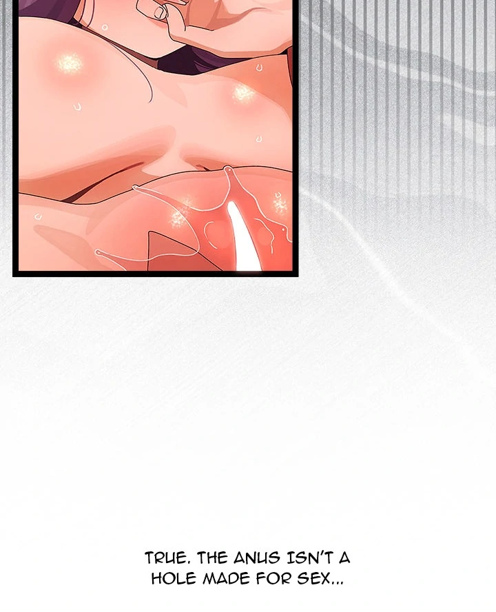 From Weakling to Nemesis Chapter 28 - Page 21
