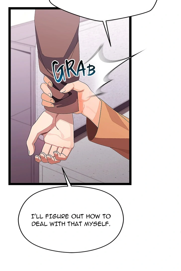From Weakling to Nemesis Chapter 28 - Page 42