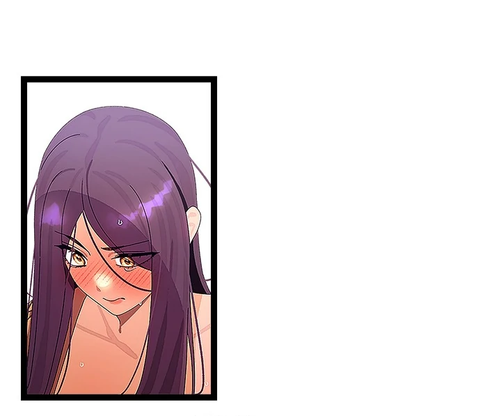 From Weakling to Nemesis Chapter 28 - Page 45