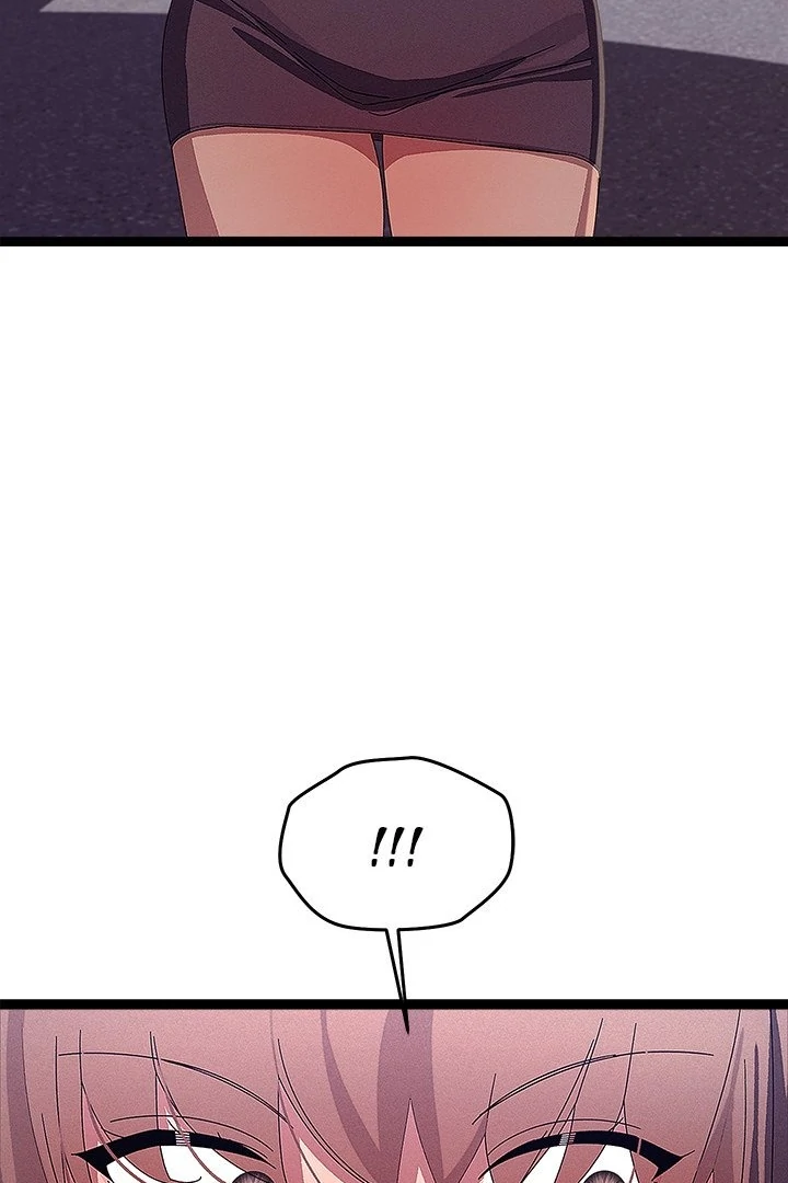 From Weakling to Nemesis Chapter 29 - Page 36