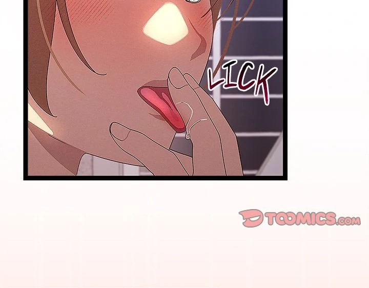 From Weakling to Nemesis Chapter 29 - Page 57