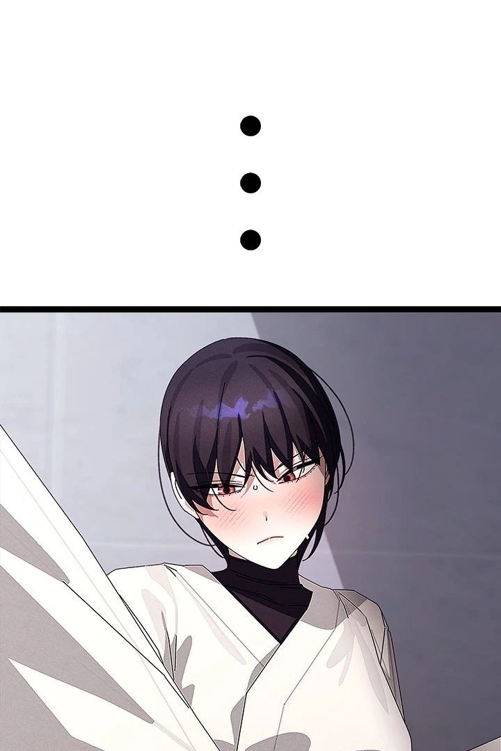 From Weakling to Nemesis Chapter 29 - Page 8