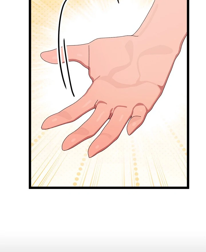 From Weakling to Nemesis Chapter 3 - Page 110