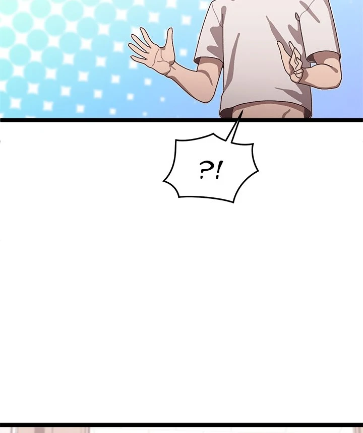 From Weakling to Nemesis Chapter 3 - Page 34