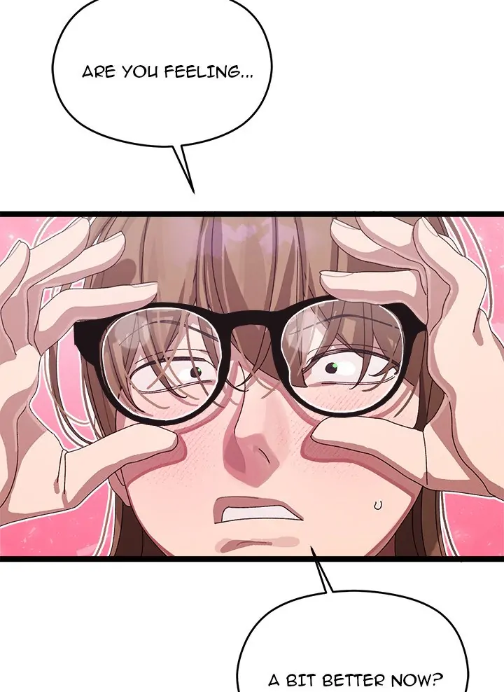 From Weakling to Nemesis Chapter 3 - Page 42