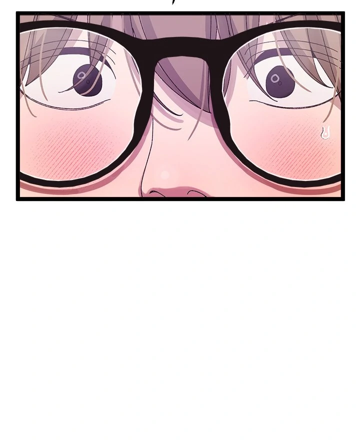 From Weakling to Nemesis Chapter 3 - Page 53