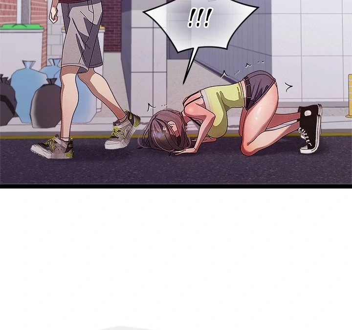 From Weakling to Nemesis Chapter 30 - Page 11