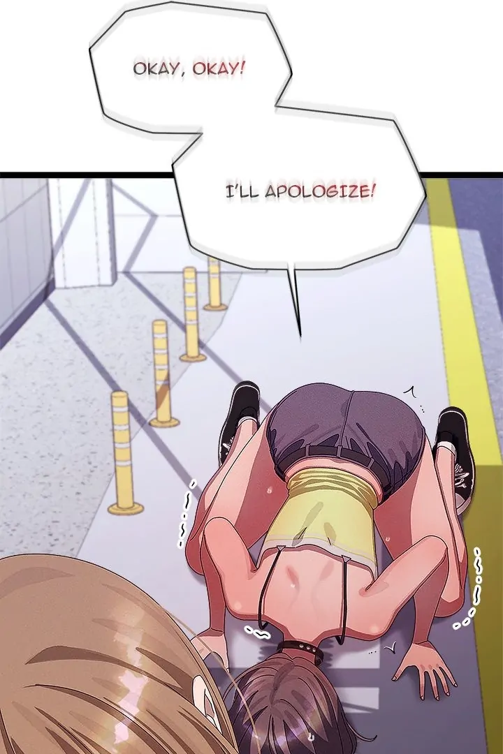 From Weakling to Nemesis Chapter 30 - Page 12