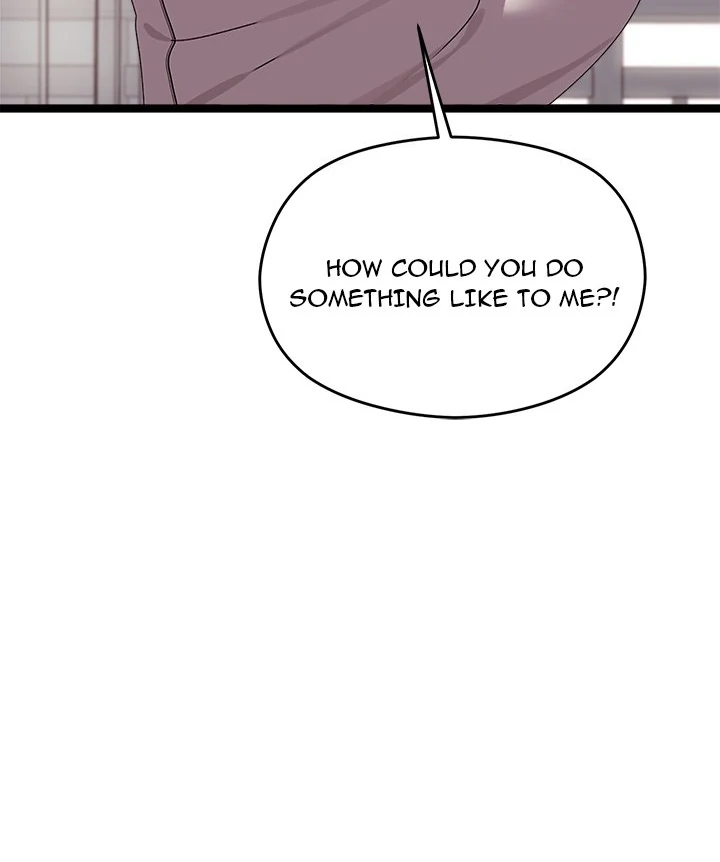 From Weakling to Nemesis Chapter 4 - Page 25