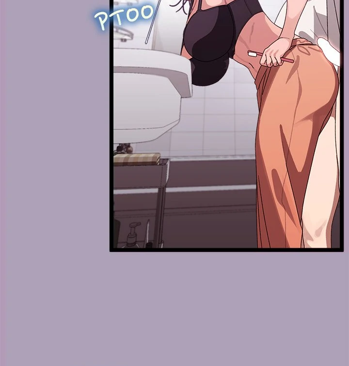 From Weakling to Nemesis Chapter 5 - Page 13