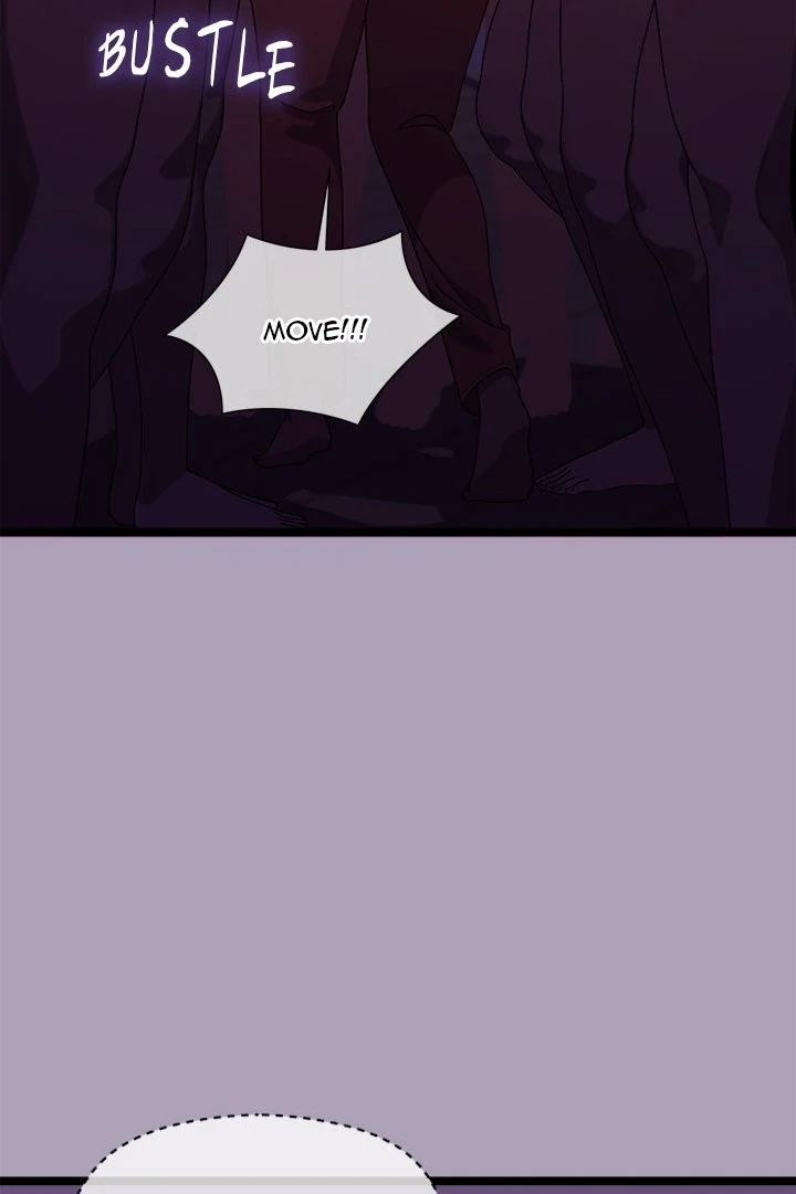 From Weakling to Nemesis Chapter 5 - Page 24