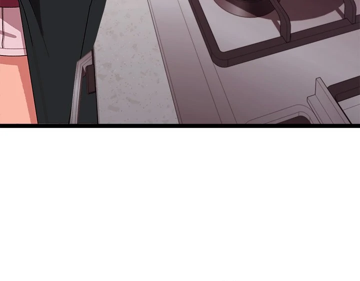 From Weakling to Nemesis Chapter 5 - Page 31