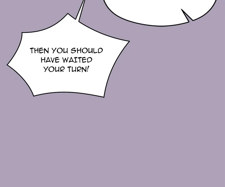 From Weakling to Nemesis Chapter 5 - Page 8