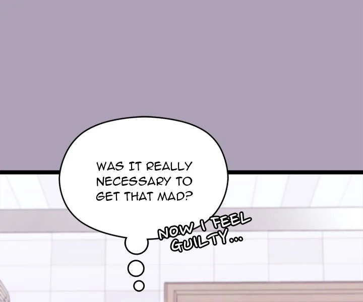 From Weakling to Nemesis Chapter 5 - Page 9