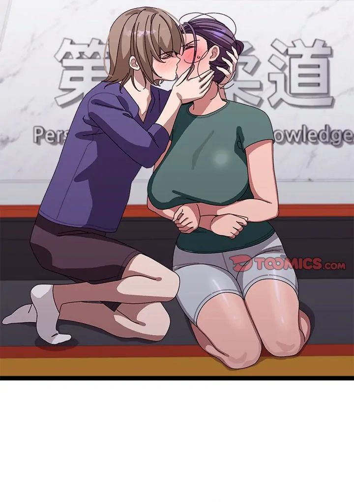 From Weakling to Nemesis Chapter 6 - Page 125