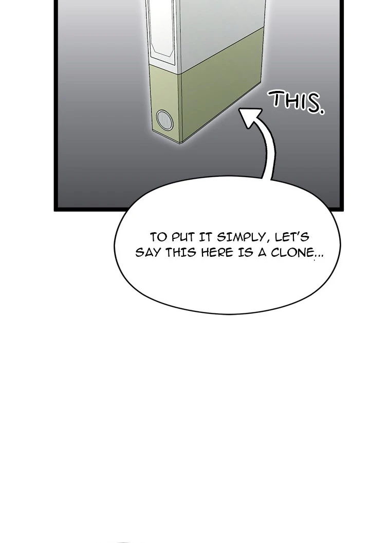 From Weakling to Nemesis Chapter 6 - Page 17