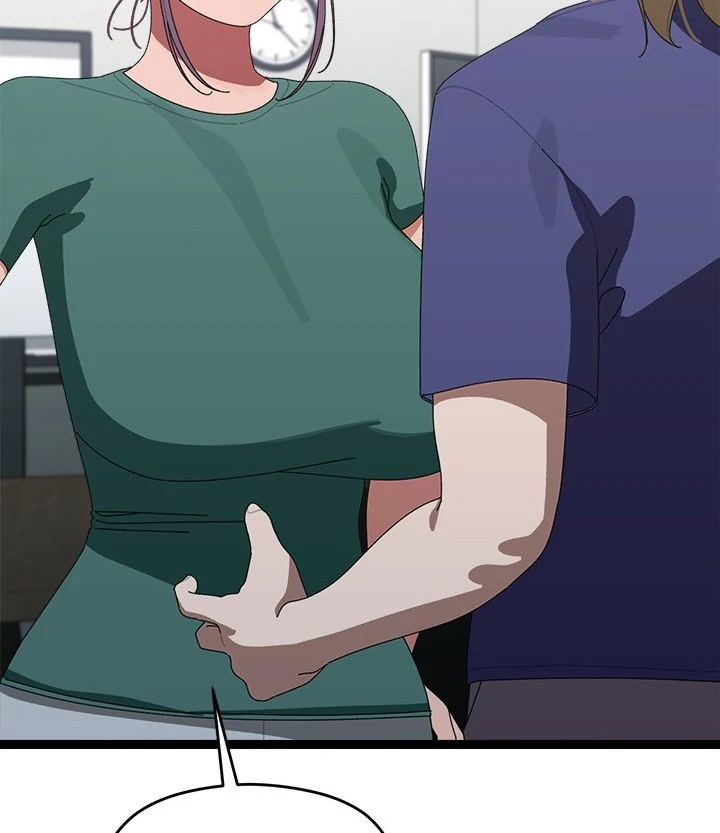 From Weakling to Nemesis Chapter 6 - Page 22