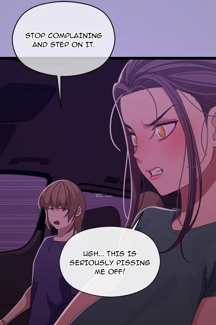 From Weakling to Nemesis Chapter 6 - Page 4