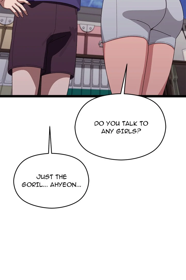 From Weakling to Nemesis Chapter 6 - Page 44