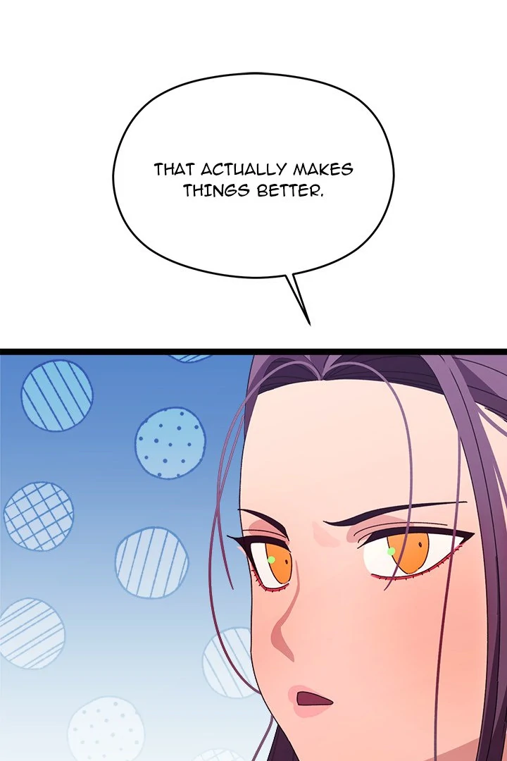 From Weakling to Nemesis Chapter 6 - Page 45