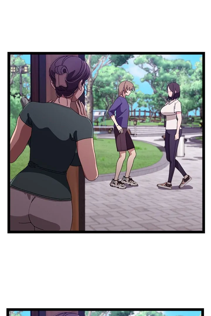 From Weakling to Nemesis Chapter 6 - Page 54