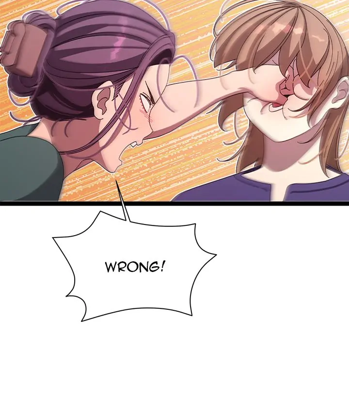 From Weakling to Nemesis Chapter 6 - Page 79