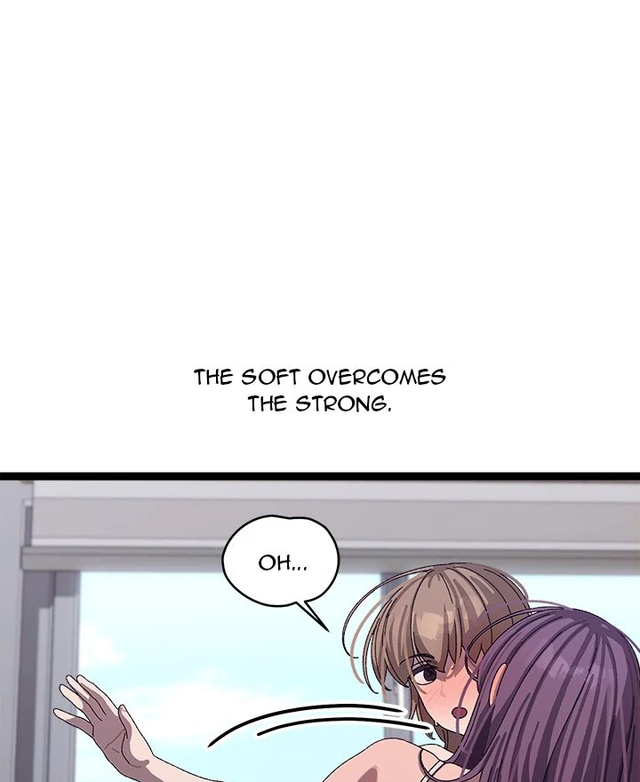 From Weakling to Nemesis Chapter 7 - Page 12