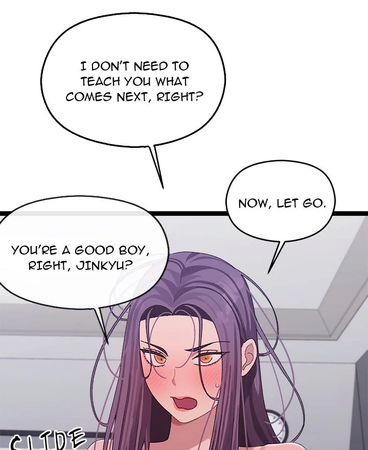 From Weakling to Nemesis Chapter 7 - Page 22