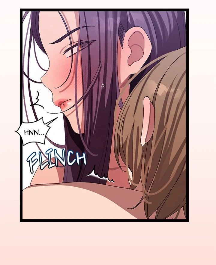 From Weakling to Nemesis Chapter 7 - Page 43