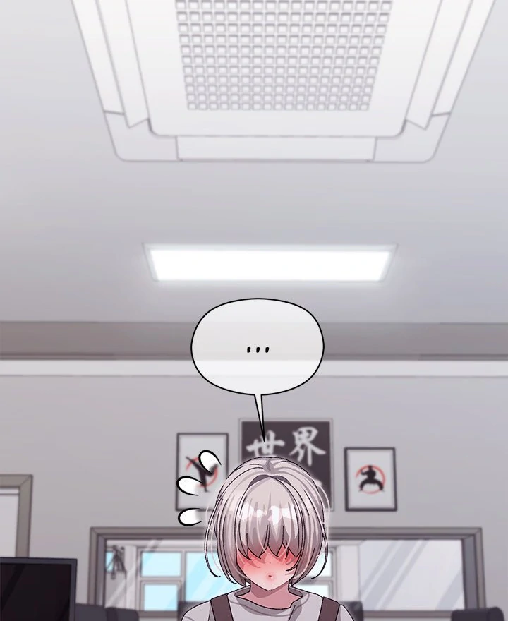 From Weakling to Nemesis Chapter 7 - Page 67