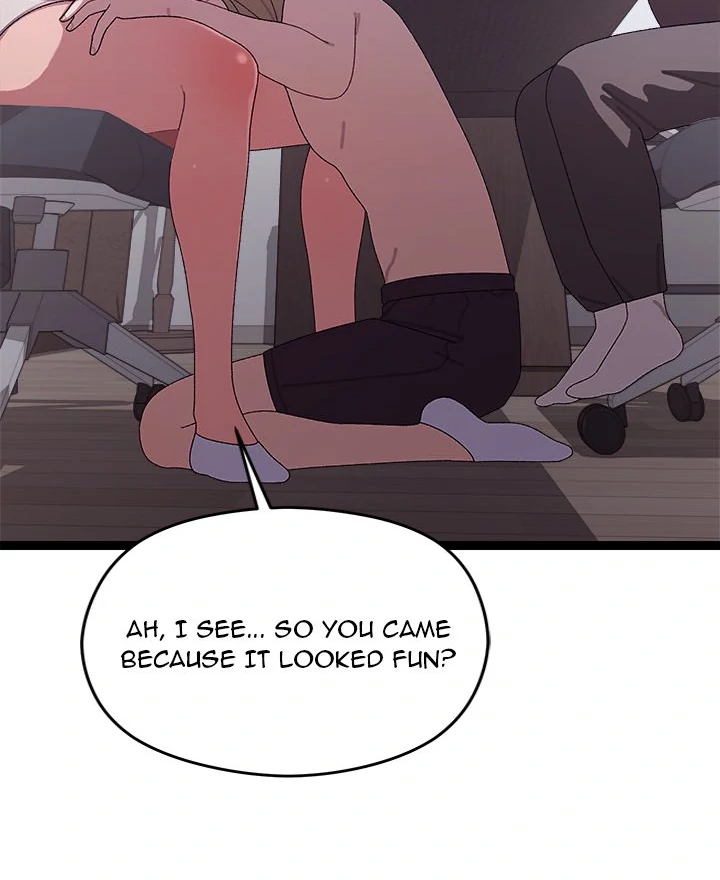 From Weakling to Nemesis Chapter 7 - Page 73
